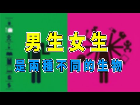 這樣聊天讓她更喜歡你！【最紳士Yuppie】