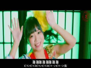 综艺【惠比寿麝香葡萄 EBISU ANIMAL ANTHEM 惠比壽動物讚歌 MV】